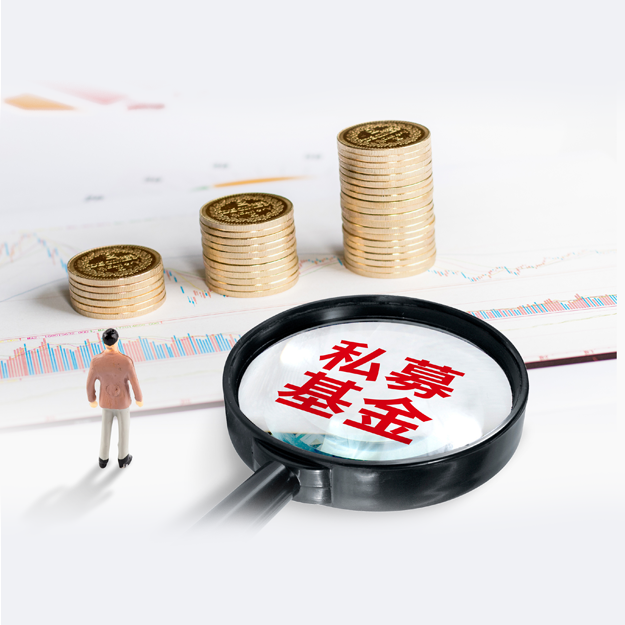 熊猫体育“私募+”基金管理平台